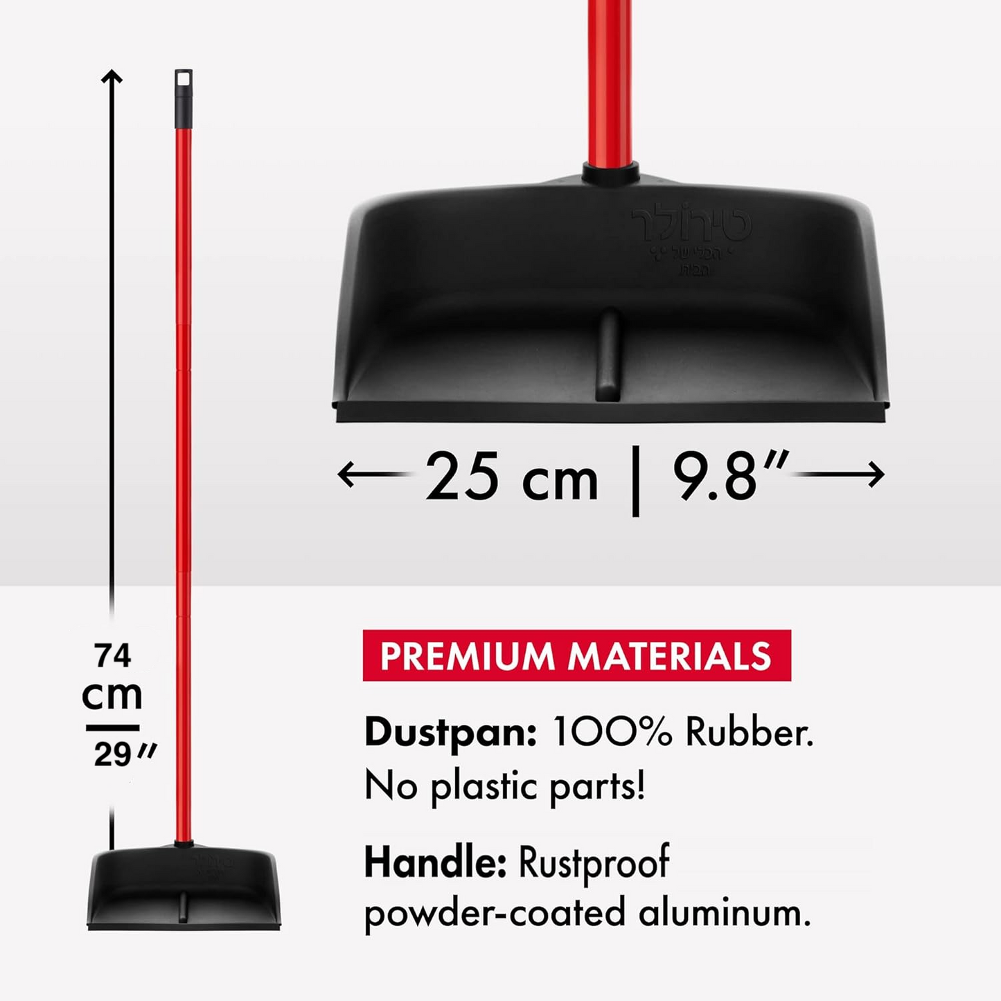 Rubber Dustpan with 29" Long 2-Part Handle